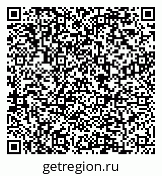 79084982098