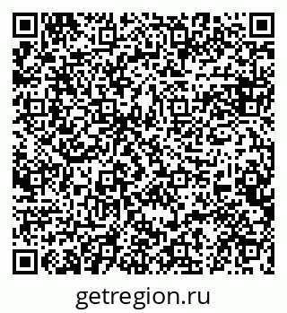 79084982137