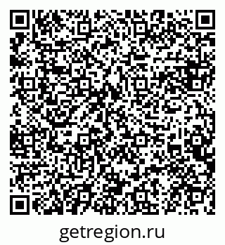 79084982192