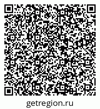 79084982510