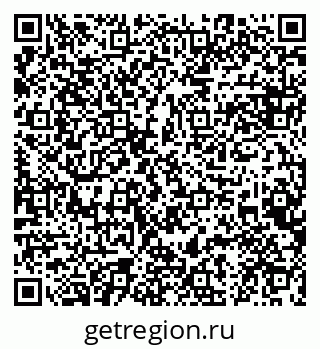 79084982530