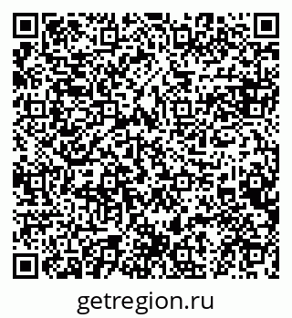 79084982532