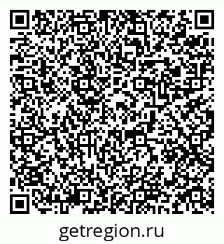 79084982537