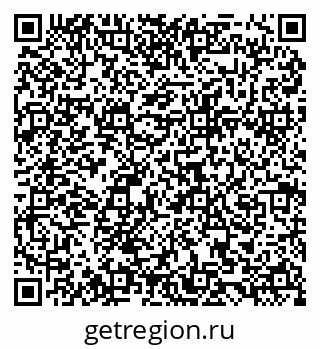 79084982539