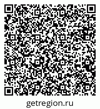 79084982544