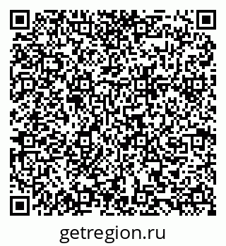 79084982545