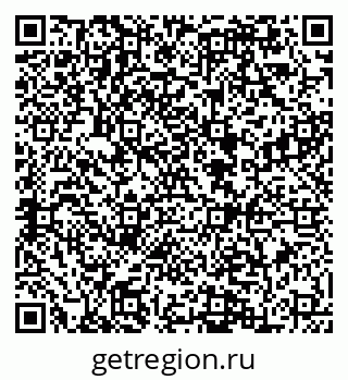 79084982621