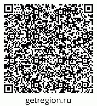 79084982648