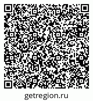 79084982650
