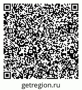 79084982654
