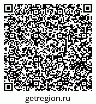 79084982672