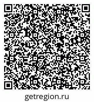79084982674