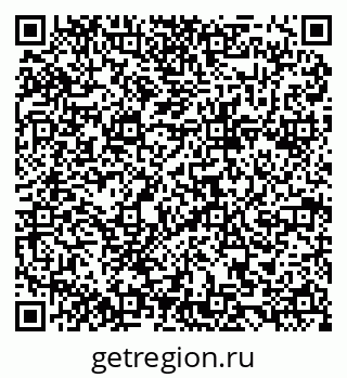 79084982679