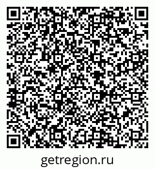 79084982681
