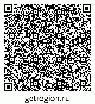 79084982712
