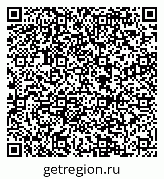 79084982714