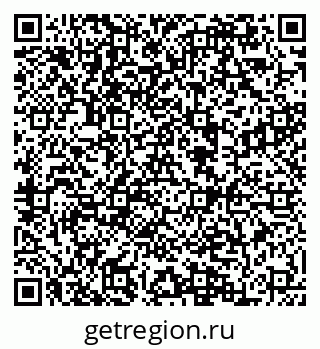 79084982718
