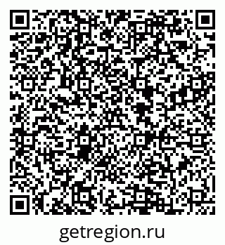 79084982721