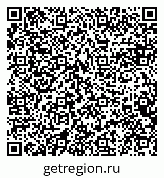 79084982732