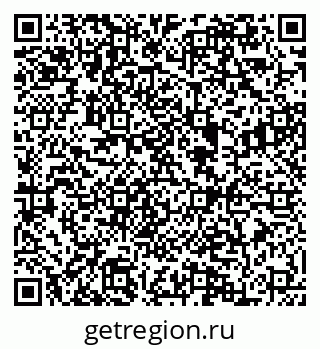 79084982737
