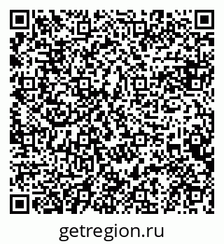 79084982740