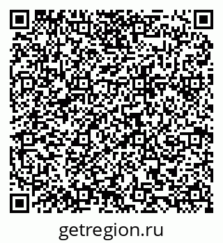 79084982741