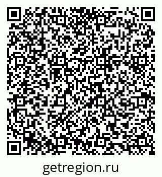 79084982745