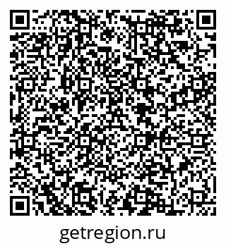79084982800
