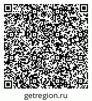 79084982840