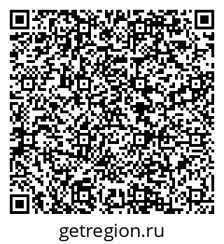 79084982841