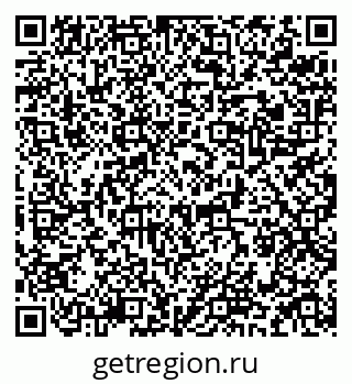 79084982849