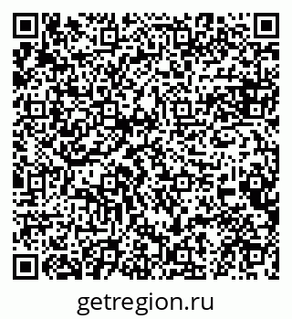 79084982865
