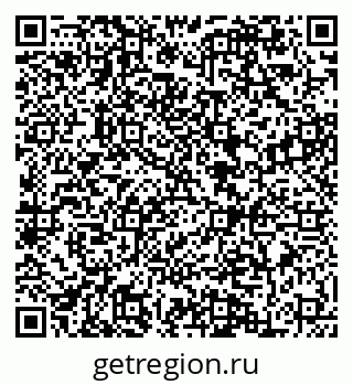 79084982867