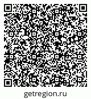 79084982868