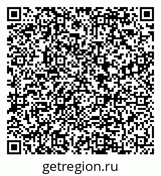 79084982869