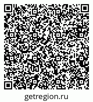 79084982870