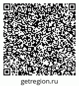 79084982872