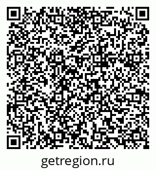 79084982874