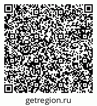 79084982930