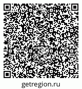 79084982984