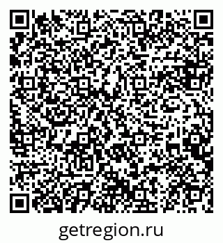 79084983000