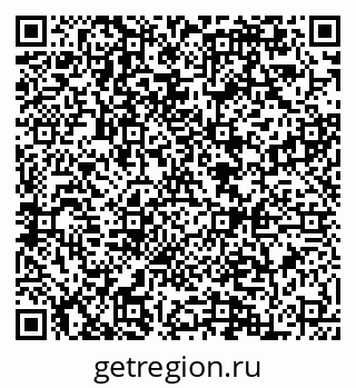 79084983001