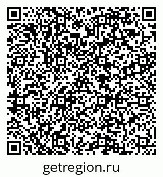 79084983008