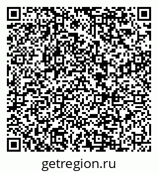 79084983010