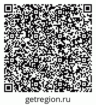 79084983043