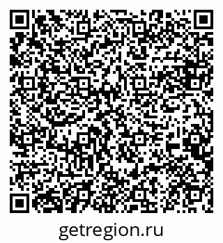 79084983075