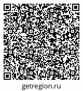 79084983173