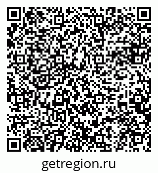 79084983200