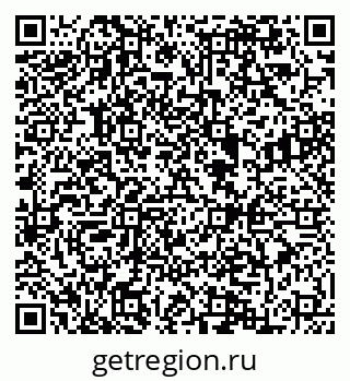 79084983234