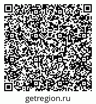 79084983296
